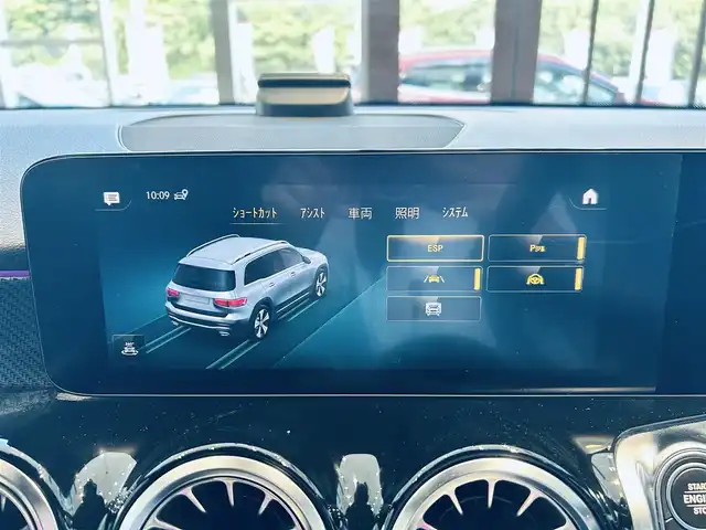 メルセデス・ベンツ ＧＬＢ２００ｄ AMGライン 大阪府 2021(令3)年 3.1万km 青 ワンオーナー/レーダーセーフティP/純正ナビ/TV/360度カメラ/ACC/純正19インチAW/LEDヘッドライト/アンビエントライト/電動リアゲート/ブラインドスポット/クリアランスソナー/ワイヤレス充電/ルーフレール/ハーフレザー/メモリ付きパワーシート/シートヒーター/ETC/ドラレコ/レーダー探知機
