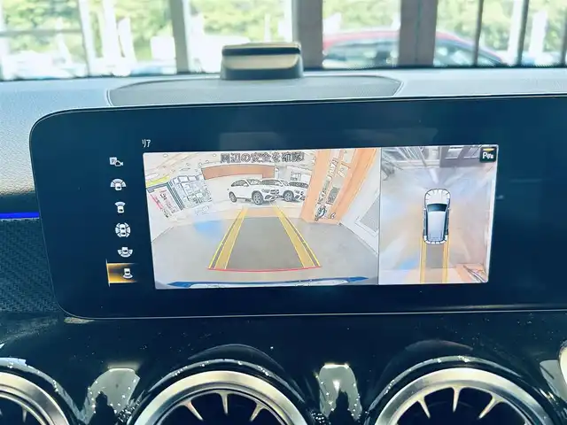 メルセデス・ベンツ ＧＬＢ２００ｄ AMGライン 大阪府 2021(令3)年 3.1万km 青 ワンオーナー/レーダーセーフティP/純正ナビ/TV/360度カメラ/ACC/純正19インチAW/LEDヘッドライト/アンビエントライト/電動リアゲート/ブラインドスポット/クリアランスソナー/ワイヤレス充電/ルーフレール/ハーフレザー/メモリ付きパワーシート/シートヒーター/ETC/ドラレコ/レーダー探知機