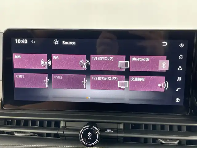 日産 セレナ e－パワー ハイウェイスター V 愛知県 2025(令7)年 0.1千km プリズムホワイト 登録済未使用車/純正12.3インチナビ/（AM/FM/Bluetooth/USB/フルセグTV）/全方位カメラ/フリップダウンモニター/ワイヤレス充電/衝突軽減ブレーキ/レーンキープアシスト/オートマチックハイビーム/プロパイロット/レーダークルーズコントロール/コーナーセンサー/ブラインドスポットモニター/デジタルインナーミラー/ETC2.0/前後ドライブレコーダー/両側パワースライドドア/純正16インチアルミホイール/スマートキー/スペアキー1本/プッシュスタート/LEDヘッドライト/フロントフォグランプ/横滑り防止装置/電子パーキングブレーキ/オートホールド/電動格納ミラー