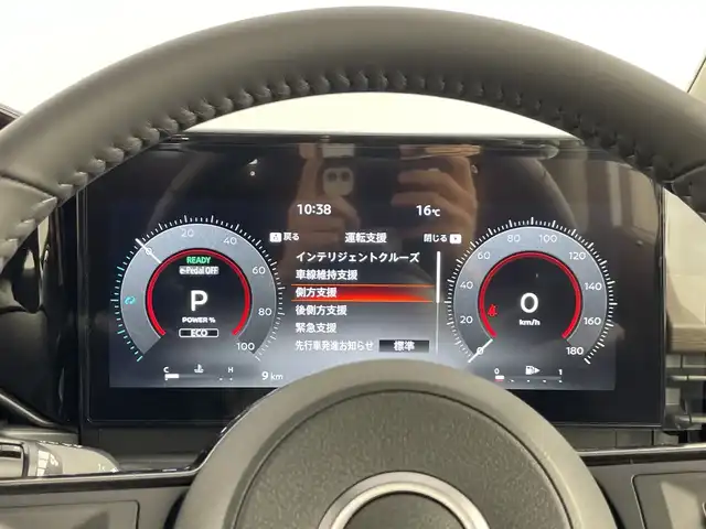 日産 セレナ e－パワー ハイウェイスター V 愛知県 2025(令7)年 0.1千km プリズムホワイト 登録済未使用車/純正12.3インチナビ/（AM/FM/Bluetooth/USB/フルセグTV）/全方位カメラ/フリップダウンモニター/ワイヤレス充電/衝突軽減ブレーキ/レーンキープアシスト/オートマチックハイビーム/プロパイロット/レーダークルーズコントロール/コーナーセンサー/ブラインドスポットモニター/デジタルインナーミラー/ETC2.0/前後ドライブレコーダー/両側パワースライドドア/純正16インチアルミホイール/スマートキー/スペアキー1本/プッシュスタート/LEDヘッドライト/フロントフォグランプ/横滑り防止装置/電子パーキングブレーキ/オートホールド/電動格納ミラー