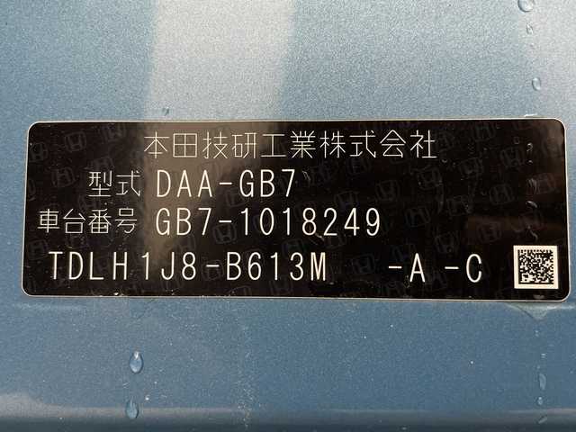 ホンダ フリード ハイブリット EX 岐阜県 2017(平29)年 6.9万km ブルーホライゾンM 純正9インチナビ/CD/DVD/Bluetooth/AM/FM/SD/バックカメラ/ホンダセンシング/衝突軽減ブレーキ/レーンキープアシスト/両側パワースライドドア/シートヒーター/アダプティブクルーズコントロール/ハーフレザーシート/オートLEDヘッドライト/純正15インチアルミホイール/純正フロアマット/ステアリングリモコン/電動格納ミラー
