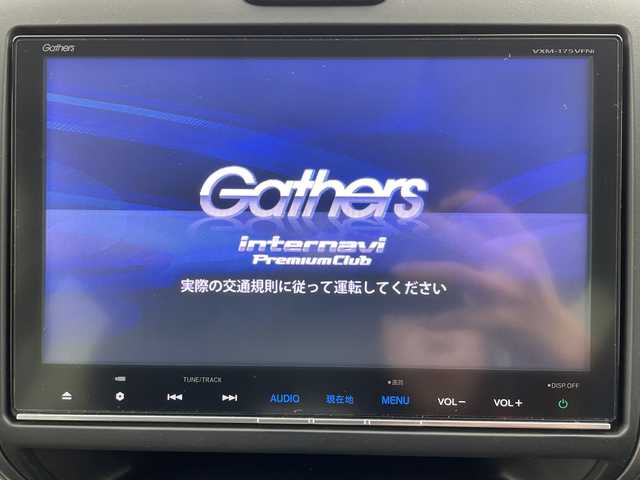 ホンダ フリード ハイブリット EX 岐阜県 2017(平29)年 6.9万km ブルーホライゾンM 純正9インチナビ/CD/DVD/Bluetooth/AM/FM/SD/バックカメラ/ホンダセンシング/衝突軽減ブレーキ/レーンキープアシスト/両側パワースライドドア/シートヒーター/アダプティブクルーズコントロール/ハーフレザーシート/オートLEDヘッドライト/純正15インチアルミホイール/純正フロアマット/ステアリングリモコン/電動格納ミラー
