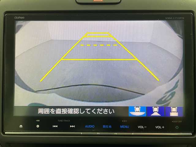 ホンダ フリード ハイブリット EX 岐阜県 2017(平29)年 6.9万km ブルーホライゾンM 純正9インチナビ/CD/DVD/Bluetooth/AM/FM/SD/バックカメラ/ホンダセンシング/衝突軽減ブレーキ/レーンキープアシスト/両側パワースライドドア/シートヒーター/アダプティブクルーズコントロール/ハーフレザーシート/オートLEDヘッドライト/純正15インチアルミホイール/純正フロアマット/ステアリングリモコン/電動格納ミラー