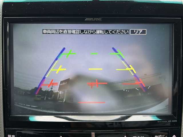 トヨタ ヴェルファイア 2．4Z 茨城県 2012(平24)年 7.4万km ブラック ALPINEナビ/【フルセグTV/CD/DVD/Bluetooth】/バックカメラ/ALPINEフリップダウンモニター/両側パワースライドドア/コーナーセンサー/横滑り防止装置/純正18インチAW/オートライト/HIDライト/革巻きステアリング/ステアリングスイッチ/純正フロアマット/電動格納ミラー