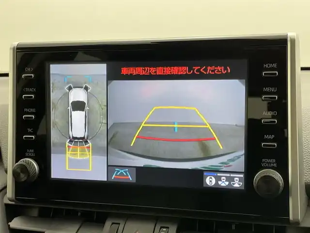 トヨタ ＲＡＶ４ G 岡山県 2021(令3)年 2.2万km ホワイトパールクリスタルシャイン 純正９型ディスプレイオーディオ　/全方位カメラ　/レーダークルーズコントロール　/ビルトインＥＴＣ　/シートヒーター　前席/ＬＥＤヘッドライト　/ドライブレコーダー　前後/ブラインドスポットモニター　/ステアリングヒーター/禁煙車/フォグライト/オートブレーキホールド/シートメモリー/オートハイビーム