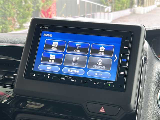 ホンダ Ｎ ＢＯＸ カスタム L 広島県 2022(令4)年 3.3万km プレミアムサンライトホワイトパール 純正7型ＳＤナビ/CD/DVD/SD/BT/フルセグTV/バックカメラ/Honda SENSING/・衝突軽減ブレーキ/・オートハイビーム/・誤発進抑制機能/・後方誤発進抑制機能/・路外逸脱警報機能/・アダプティブクルーズコントロール/・車線維持支援システム/・歩行者事故低減ステアリング/・先行車発進お知らせ機能/・標識認識機能/片側パワースライドドア/充電用USBジャック/シートヒーター/シートバックテーブル/スマートキー/プッシュスタート/ETC/電動パーキングブレーキ/LEDヘッドライト/オートライト/純正フロアマット/純正ドアバイザー/純正アルミホイール