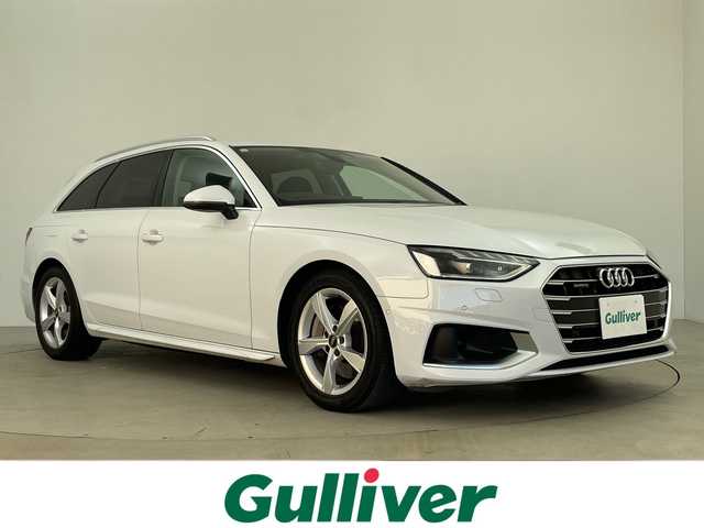 アウディ Ａ４ 鹿児島県 2021(令3)年 13.7万km パール メモリナビ/Bluetooth接続/USB接続/AM/FMラジオ/360°カメラ/パワーバックドア/ACC/アイドリングストップ/D/N席パワーシート/D/N席シートヒーター/ステアリングヒーター/ブラインドスポットモニター/オートホールド/ワイヤレス充電/電動パーキングプレーキ/横滑り防止/パークアシスト/ルーフレール/バーチャルコックピット/ビルドインETC2.0/純正17インチAW/純正フロアマット