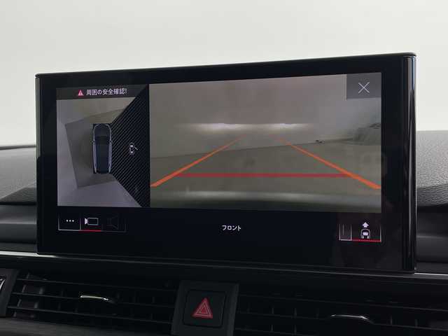 アウディ Ａ４ 鹿児島県 2021(令3)年 13.7万km パール メモリナビ/Bluetooth接続/USB接続/AM/FMラジオ/360°カメラ/パワーバックドア/ACC/アイドリングストップ/D/N席パワーシート/D/N席シートヒーター/ステアリングヒーター/ブラインドスポットモニター/オートホールド/ワイヤレス充電/電動パーキングプレーキ/横滑り防止/パークアシスト/ルーフレール/バーチャルコックピット/ビルドインETC2.0/純正17インチAW/純正フロアマット