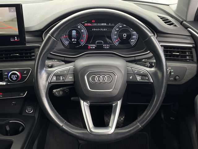 アウディ Ａ４ 鹿児島県 2021(令3)年 13.7万km パール メモリナビ/Bluetooth接続/USB接続/AM/FMラジオ/360°カメラ/パワーバックドア/ACC/アイドリングストップ/D/N席パワーシート/D/N席シートヒーター/ステアリングヒーター/ブラインドスポットモニター/オートホールド/ワイヤレス充電/電動パーキングプレーキ/横滑り防止/パークアシスト/ルーフレール/バーチャルコックピット/ビルドインETC2.0/純正17インチAW/純正フロアマット