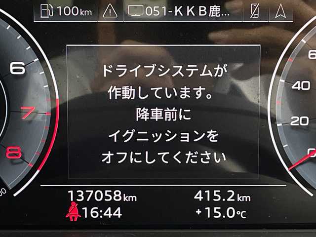 アウディ Ａ４ 鹿児島県 2021(令3)年 13.7万km パール メモリナビ/Bluetooth接続/USB接続/AM/FMラジオ/360°カメラ/パワーバックドア/ACC/アイドリングストップ/D/N席パワーシート/D/N席シートヒーター/ステアリングヒーター/ブラインドスポットモニター/オートホールド/ワイヤレス充電/電動パーキングプレーキ/横滑り防止/パークアシスト/ルーフレール/バーチャルコックピット/ビルドインETC2.0/純正17インチAW/純正フロアマット