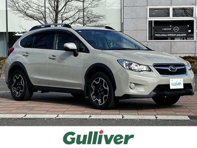 スバル インプレッサ ＸＶ 2．0i－L アイサイト 福島県 2014(平26)年 5.7万km デザートカーキ 社外SDナビ/バックカメラ/レーダークルーズコントロール/衝突軽減ブレーキ/レーンキープアシスト/パドルシフト/HIDオートライト/パワーシート/純正17インチAW/アイドリングストップ/プッシュスタート/スマートキー