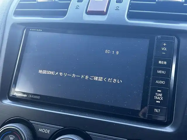 スバル インプレッサ ＸＶ 2．0i－L アイサイト 福島県 2014(平26)年 5.7万km デザートカーキ 社外SDナビ/バックカメラ/レーダークルーズコントロール/衝突軽減ブレーキ/レーンキープアシスト/パドルシフト/HIDオートライト/パワーシート/純正17インチAW/アイドリングストップ/プッシュスタート/スマートキー