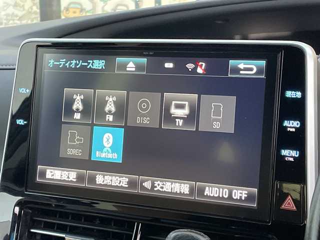 トヨタ エスティマ アエラス スマート 千葉県 2017(平29)年 5.4万km ブラック/レッドマイカメタリック 2トーン 純正10インチナビ/(フルセグTV/BT/CD/DVD)/衝突被害軽減システム/車線逸脱警報/バックカメラ/クルーズコントロール/フリップダウンモニター/レザーシート/両側パワースライドドア/横滑り防止装置/ビルトインETC/LEDヘッドライト/オートライト/ウィンカーミラー/電動格納ミラー/純正18インチAW/シートヒーター/シートリフター/プッシュスタート/スマートキー/フロアマット/スペアキー/取扱説明書/保証書