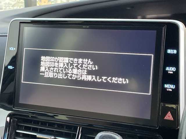 トヨタ エスティマ アエラス スマート 千葉県 2017(平29)年 5.4万km ブラック/レッドマイカメタリック 2トーン 純正10インチナビ/(フルセグTV/BT/CD/DVD)/衝突被害軽減システム/車線逸脱警報/バックカメラ/クルーズコントロール/フリップダウンモニター/レザーシート/両側パワースライドドア/横滑り防止装置/ビルトインETC/LEDヘッドライト/オートライト/ウィンカーミラー/電動格納ミラー/純正18インチAW/シートヒーター/シートリフター/プッシュスタート/スマートキー/フロアマット/スペアキー/取扱説明書/保証書