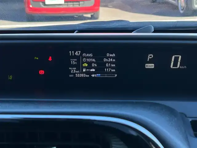 トヨタ アクア S スタイルブラック 群馬県 2020(令2)年 5.4万km シルバーM 純正9インチSDナビ/(FM/AM/CD/DVD/Bluetooth/フルセグTV)/パノラミックビューモニター/前後ドライブレコーダー（DRT-H66A）/ビルトインETC2.0/純正15インチアルミホイール/ステアリングスイッチ/電動格納ミラー/プッシュスタート/トヨタセーフティセンス/・横滑り防止/・レーンキープ/・盗難防止装置/・LEDヘッドライト/・オートライト/・オートマチックハイビーム/保証書/スペアキー