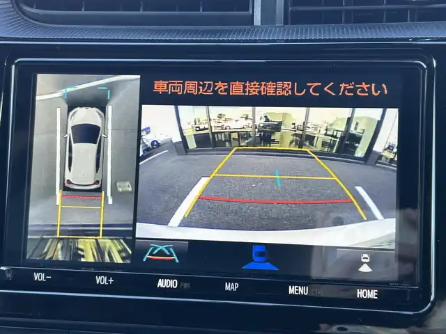 トヨタ アクア S スタイルブラック 群馬県 2020(令2)年 5.4万km シルバーM 純正9インチSDナビ/(FM/AM/CD/DVD/Bluetooth/フルセグTV)/パノラミックビューモニター/前後ドライブレコーダー（DRT-H66A）/ビルトインETC2.0/純正15インチアルミホイール/ステアリングスイッチ/電動格納ミラー/プッシュスタート/トヨタセーフティセンス/・横滑り防止/・レーンキープ/・盗難防止装置/・LEDヘッドライト/・オートライト/・オートマチックハイビーム/保証書/スペアキー