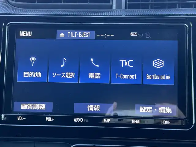 トヨタ アクア S スタイルブラック 群馬県 2020(令2)年 5.4万km シルバーM 純正9インチSDナビ/(FM/AM/CD/DVD/Bluetooth/フルセグTV)/パノラミックビューモニター/前後ドライブレコーダー（DRT-H66A）/ビルトインETC2.0/純正15インチアルミホイール/ステアリングスイッチ/電動格納ミラー/プッシュスタート/トヨタセーフティセンス/・横滑り防止/・レーンキープ/・盗難防止装置/・LEDヘッドライト/・オートライト/・オートマチックハイビーム/保証書/スペアキー