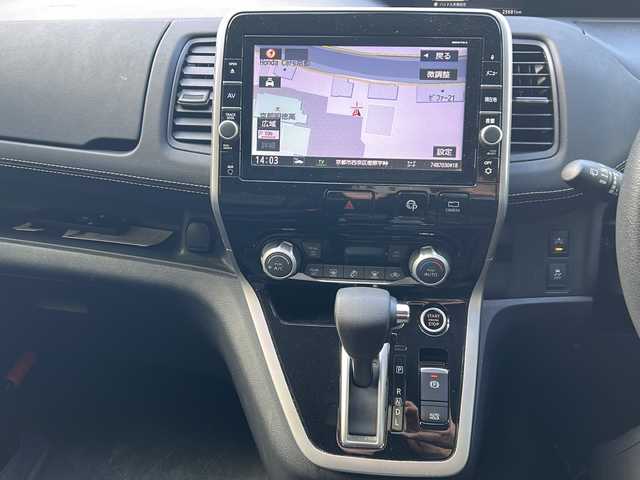 日産 セレナ ハイウェイスター Vセレクション 京都府 2017(平29)年 2.6万km ブリリアントホワイトパール ワンオーナー/純正ナビ/・フルセグTV /BT Audio/CD/DVD/フリップダウンモニター/レーダークルーズコントロール/バックカメラ/アラウンドビューモニター/両側パワースライドドア/プロパイロット/ETC/ドライブレコーダー/エマージェンシーブレーキ/コーナーセンサー/アイドリングストップ/電動パーキングブレーキ/プッシュスタート/ステアリングスイッチ/純正ドアバイザー/フロアマット/保証書＆取説/ナビ取説/スマートキースペア