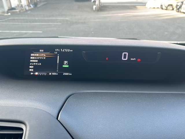 日産 セレナ ハイウェイスター Vセレクション 京都府 2017(平29)年 2.6万km ブリリアントホワイトパール ワンオーナー/純正ナビ/・フルセグTV /BT Audio/CD/DVD/フリップダウンモニター/レーダークルーズコントロール/バックカメラ/アラウンドビューモニター/両側パワースライドドア/プロパイロット/ETC/ドライブレコーダー/エマージェンシーブレーキ/コーナーセンサー/アイドリングストップ/電動パーキングブレーキ/プッシュスタート/ステアリングスイッチ/純正ドアバイザー/フロアマット/保証書＆取説/ナビ取説/スマートキースペア