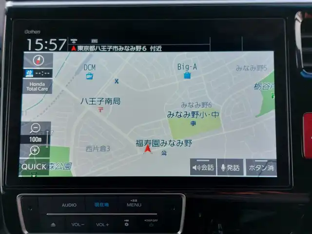 ホンダ ステップワゴン スパーダ ハイブリッド G ホンダセンシング 東京都 2019(平31)年 4.2万km プラチナホワイトパール ホンダセンシング/・衝突軽減ブレーキ/・レーンアシスト/・アダプティブクルーズコントロール/純正10インチナビ/・CD/DVD/BT/AM/FM/TV/マルチビューモニター/両側パワースライドドア/LEDヘッドライト/フリップダウンモニター/純正ドライブレコーダー/2列目ロールサンシェード/ビルトインETC