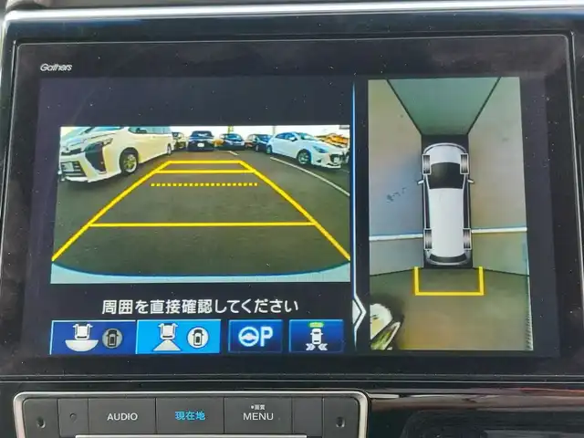 ホンダ ステップワゴン スパーダ ハイブリッド G ホンダセンシング 東京都 2019(平31)年 4.2万km プラチナホワイトパール ホンダセンシング/・衝突軽減ブレーキ/・レーンアシスト/・アダプティブクルーズコントロール/純正10インチナビ/・CD/DVD/BT/AM/FM/TV/マルチビューモニター/両側パワースライドドア/LEDヘッドライト/フリップダウンモニター/純正ドライブレコーダー/2列目ロールサンシェード/ビルトインETC