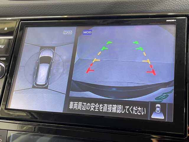 日産 エクストレイル 20Xi Vセレクション 神奈川県 2021(令3)年 2.9万km ダイヤモンドブラック 純正10型ナビ(MM520D-L)/(CD/DVD/SD/MSV/BT/フルセグTV)/全周囲カメラ/プロパイロット/追従型クルーズコントロール/デジタルインナーミラー/カプロンシート/前席パワーシート/全席シートヒーター/ＬＥＤヘッドライト/フォグランプ/オートライト/オートハイビーム/電動バックドア/前後コーナーセンサー/電動パーキング/ブレーキオートホールド/ダウンヒルアシスト/パートタイム4WD/フロアマット/純正18インチアルミホイール/新車時保証書