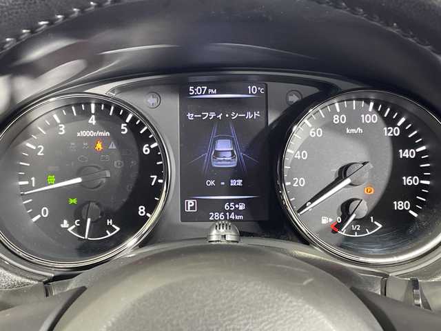 日産 エクストレイル 20Xi Vセレクション 神奈川県 2021(令3)年 2.9万km ダイヤモンドブラック 純正10型ナビ(MM520D-L)/(CD/DVD/SD/MSV/BT/フルセグTV)/全周囲カメラ/プロパイロット/追従型クルーズコントロール/デジタルインナーミラー/カプロンシート/前席パワーシート/全席シートヒーター/ＬＥＤヘッドライト/フォグランプ/オートライト/オートハイビーム/電動バックドア/前後コーナーセンサー/電動パーキング/ブレーキオートホールド/ダウンヒルアシスト/パートタイム4WD/フロアマット/純正18インチアルミホイール/新車時保証書