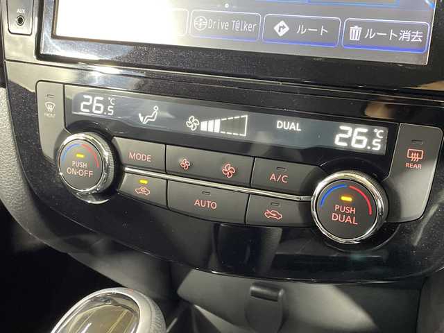 日産 エクストレイル 20Xi Vセレクション 神奈川県 2021(令3)年 2.9万km ダイヤモンドブラック 純正10型ナビ(MM520D-L)/(CD/DVD/SD/MSV/BT/フルセグTV)/全周囲カメラ/プロパイロット/追従型クルーズコントロール/デジタルインナーミラー/カプロンシート/前席パワーシート/全席シートヒーター/ＬＥＤヘッドライト/フォグランプ/オートライト/オートハイビーム/電動バックドア/前後コーナーセンサー/電動パーキング/ブレーキオートホールド/ダウンヒルアシスト/パートタイム4WD/フロアマット/純正18インチアルミホイール/新車時保証書