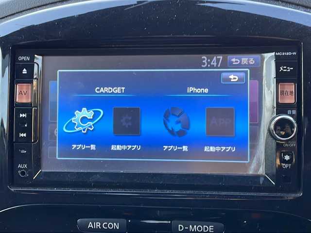 日産 ジューク ニスモ 福島県 2013(平25)年 6.5万km ブリリアントホワイトパール 純正ナビ　バックＣ　フルセグＴＶ　ＢＴ　ビルトインＥＴＣ　純正ドアバイザー　純正フロアマット　Ｄ－ＭＯＤＥ　ＮＩＳＭＯ専用シート　４ＷＤ－Ｖ　純正夏タイヤ付AW装着　プッシュスタート　スマートキー