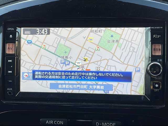 日産 ジューク ニスモ 福島県 2013(平25)年 6.5万km ブリリアントホワイトパール 純正ナビ　バックＣ　フルセグＴＶ　ＢＴ　ビルトインＥＴＣ　純正ドアバイザー　純正フロアマット　Ｄ－ＭＯＤＥ　ＮＩＳＭＯ専用シート　４ＷＤ－Ｖ　純正夏タイヤ付AW装着　プッシュスタート　スマートキー