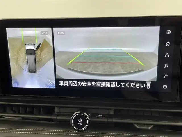 日産 セレナ e－パワー ハイウェイスター V 千葉県 2023(令5)年 1.4万km プリズムホワイト 禁煙車/インテリジェントエマージェンシーブレーキ/前方衝突予測警報/衝突回避ステアリングアシスト/踏み間違い衝突防止アシスト/車線逸脱警報/車線逸脱防止支援システム/プロパイロット/両側パワースライドドア/純正12.3インチナビ/Bluetooth/フルセグ/アラウンドビューモニター/LEDオートライト/アダプティブLEDヘッドランプシステム/純正16インチアルミホイール/ステアリングヒーター/インテリジェントルームミラー/リアオートエアコン/ステアリングスイッチ/USBポート/スマートキー