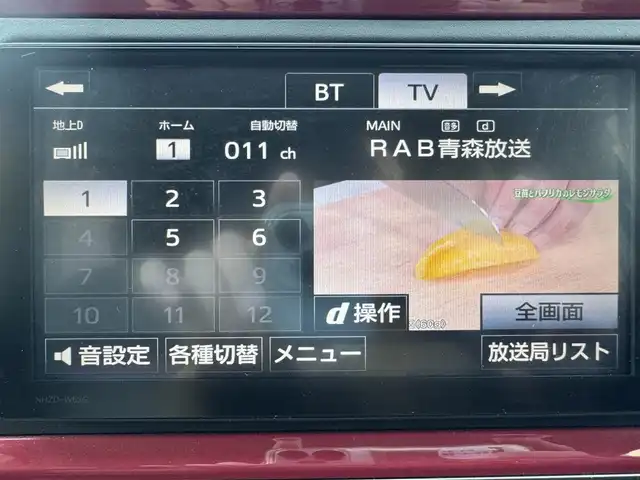 車両画像13