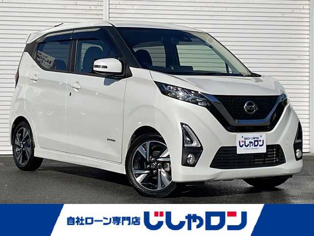 日産 デイズ