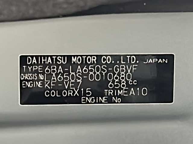 ダイハツ タント カスタム X 三重県 2019(令1)年 1.1万km パールブラック 社外ナビ：MDV-D706BTW/【CD/DVD/SD/Bluetooth】/地デジ対応テレビ/バックカメラ　/ナビ連動ドライブレコーダー /スマートアシスト　/両側パワースライドドア　/スーパーロングスライドシート　/ハーフレザーシート/ＬＥＤヘッドライト/オートライト/オートハイビーム機能　/ステアリングリモコン　/前後クリアランスソナー　/ＥＴＣ