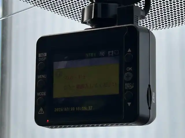 トヨタ プリウス S 愛媛県 2013(平25)年 5.3万km ホワイトパールクリスタルシャイン フォグランプ/純正ナビ/バックカメラ/ETC/ドラレコ/純正フロアマット/オートライト/ABS/純正15インチアルミホイール/スマートキー/フルセグTV/DVD/Bluetooth/AAC/スペアキー/横滑り防止装置/プッシュスタート