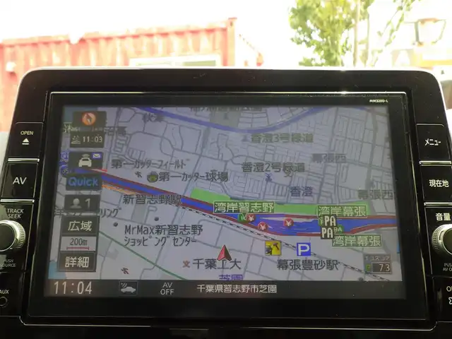 日産 デイズ ハイウェイスターX 千葉県 2021(令3)年 3.1万km ブラック エマージェンシーブレーキ/アイドリングストップ/純正メモリーナビ/地デジTV/【DVD/CD再生機能　Bluetooth接続】/アラウンドビューモニター/革巻きステアリング/ウインカーミラー/コーナーセンサー/LEDヘッドライト/純正14インチアルミホイル/サイド/カーテンエアバッグ/インテリジェントキー