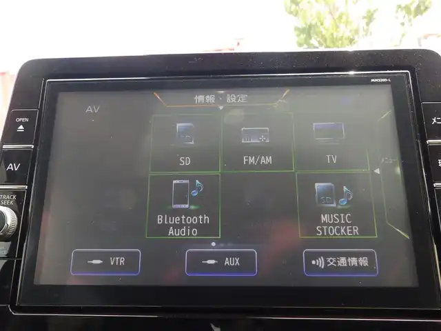 日産 デイズ ハイウェイスターX 千葉県 2021(令3)年 3.1万km ブラック エマージェンシーブレーキ/アイドリングストップ/純正メモリーナビ/地デジTV/【DVD/CD再生機能　Bluetooth接続】/アラウンドビューモニター/革巻きステアリング/ウインカーミラー/コーナーセンサー/LEDヘッドライト/純正14インチアルミホイル/サイド/カーテンエアバッグ/インテリジェントキー