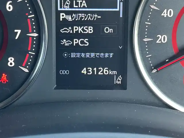 トヨタ アルファード S タイプゴールド 岡山県 2020(令2)年 4.4万km ホワイトパールクリスタルシャイン 純正9型ディスプレイオーディオ/フルセグTV、AM、FM、Bluetooth/AppleCarplay、AndroidAuto/バックカメラ/純正12インチフリップダウンモニター/CD、DVDデッキ/ツインムーンルーフ/デジタルインナーミラー/ブラインドスポットモニター/オートマチックハイビーム/プリクラッシュセーフティ/レーダークルーズコントロール/合皮ハーフレザーシート/両側パワースライドドア/前後コーナーセンサー