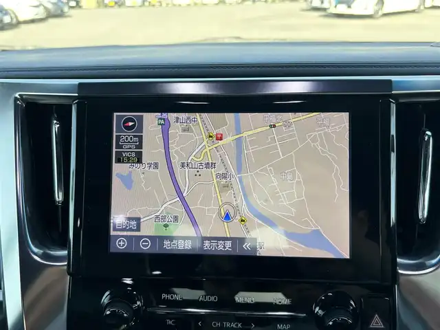 トヨタ アルファード S タイプゴールド 岡山県 2020(令2)年 4.4万km ホワイトパールクリスタルシャイン 純正9型ディスプレイオーディオ/フルセグTV、AM、FM、Bluetooth/AppleCarplay、AndroidAuto/バックカメラ/純正12インチフリップダウンモニター/CD、DVDデッキ/ツインムーンルーフ/デジタルインナーミラー/ブラインドスポットモニター/オートマチックハイビーム/プリクラッシュセーフティ/レーダークルーズコントロール/合皮ハーフレザーシート/両側パワースライドドア/前後コーナーセンサー