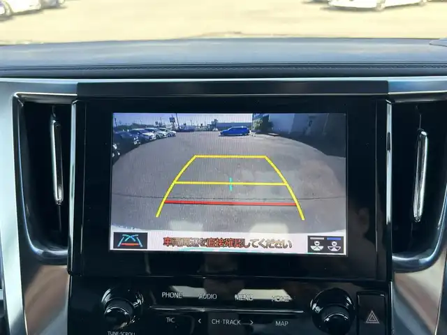 トヨタ アルファード S タイプゴールド 岡山県 2020(令2)年 4.4万km ホワイトパールクリスタルシャイン 純正9型ディスプレイオーディオ/フルセグTV、AM、FM、Bluetooth/AppleCarplay、AndroidAuto/バックカメラ/純正12インチフリップダウンモニター/CD、DVDデッキ/ツインムーンルーフ/デジタルインナーミラー/ブラインドスポットモニター/オートマチックハイビーム/プリクラッシュセーフティ/レーダークルーズコントロール/合皮ハーフレザーシート/両側パワースライドドア/前後コーナーセンサー