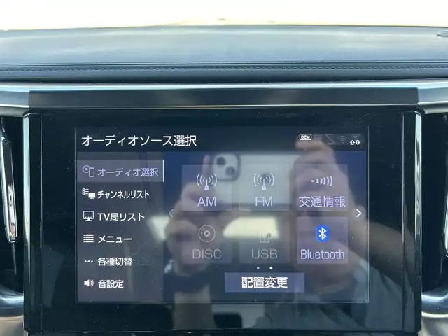 トヨタ アルファード S タイプゴールド 岡山県 2020(令2)年 4.4万km ホワイトパールクリスタルシャイン 純正9型ディスプレイオーディオ/フルセグTV、AM、FM、Bluetooth/AppleCarplay、AndroidAuto/バックカメラ/純正12インチフリップダウンモニター/CD、DVDデッキ/ツインムーンルーフ/デジタルインナーミラー/ブラインドスポットモニター/オートマチックハイビーム/プリクラッシュセーフティ/レーダークルーズコントロール/合皮ハーフレザーシート/両側パワースライドドア/前後コーナーセンサー