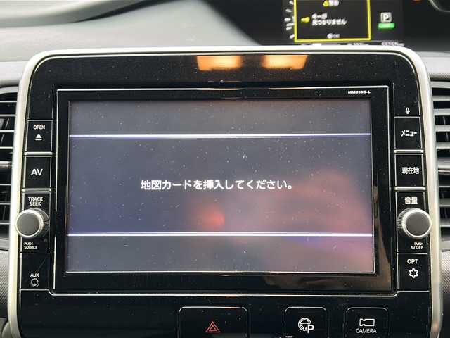 日産 セレナ X Vセレクション 茨城県 2018(平30)年 5.6万km ブリリアントホワイトパール 後席用フリップダウンモニター/純正9インチナビゲーション/CD/DVD/Bluetooth/フルセグTV/アラウンドビューモニター/横滑り防止装置/エマージェンシーブレーキ/クルーズコントロール/コーナーセンサー/パーキングアシスト/プッシュスタート/スマートキー×2/ビルトインETC/両側パワースライドドア/オートライト/保証書、取扱説明書