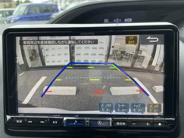 トヨタ エスクァイア ハイブリッド Gi プレミアムパッケージ 千葉県 2020(令2)年 6万km ホワイトパールクリスタルシャイン アルパイン9インチナビ/(フルセグTV/BT/CD/DVD/FM/AM)/バックカメラ/衝突被害軽減システム/車線逸脱警報/クルーズコントロール/アルパイン12インチフリップダウンモニター/ハーフレザーシート/両側パワースライドドア/横滑り防止装置/ETC/前後ドライブレコーダー/アイドリングストップ/LEDヘッドライト/フォグランプ/オートライト/ウィンカーミラー/電動格納ミラー/純正15インチAW/シートヒーター/シートリフター/ステアリングヒーター/プッシュスタート/スマートキー/フロアマット/スペアキー/取扱説明書