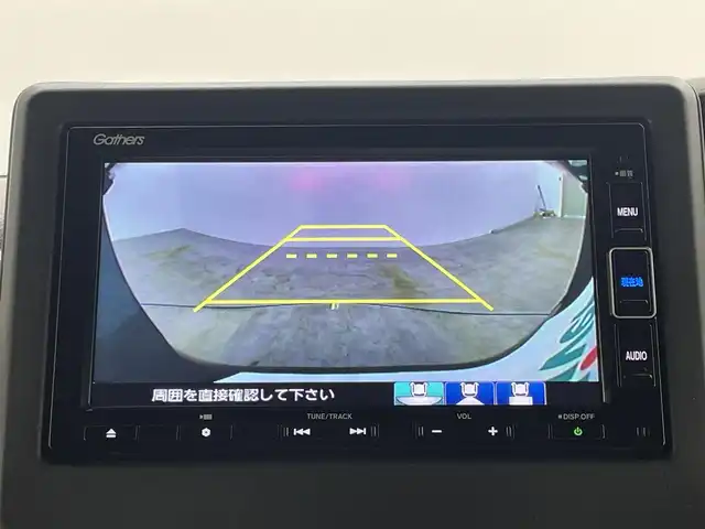 ホンダ Ｎ ＢＯＸ カスタム G L ホンダセンシング 岡山県 2020(令2)年 4.7万km プレミアムグラマラスブロンズP 純正SDナビ/（CD/DVD/BT/フルセグTV）/ステアリングスイッチ/バックカメラ/ビルトインETC/左側パワースライドドア/LEDヘッドライト/オートライト/前席シートヒーター/純正フロアマット/純正ドアバイザー/純正14インチアルミ/新車保証書