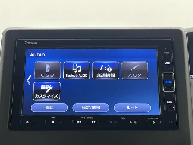 ホンダ Ｎ ＢＯＸ カスタム G L ホンダセンシング 岡山県 2020(令2)年 4.7万km プレミアムグラマラスブロンズP 純正SDナビ/（CD/DVD/BT/フルセグTV）/ステアリングスイッチ/バックカメラ/ビルトインETC/左側パワースライドドア/LEDヘッドライト/オートライト/前席シートヒーター/純正フロアマット/純正ドアバイザー/純正14インチアルミ/新車保証書