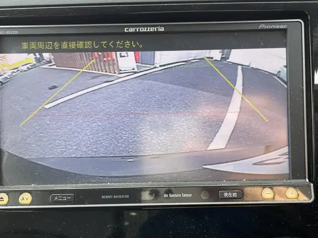 スバル フォレスター S－リミテッド 千葉県 2015(平27)年 10.8万km クリスタルブラックシリカ (株)IDOMが運営する【じしゃロン八千代店】の自社ローン専用車両になります。こちらは現金またはオートローンご利用時の価格です。自社ローンご希望の方は別途その旨お申付け下さい/アイサイト/社外ナビ/バックカメラ/前席シートヒーター/パワーシート