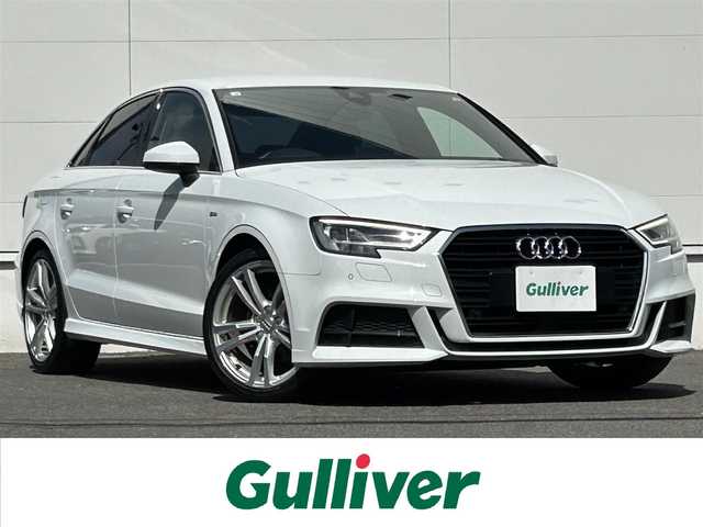アウディ Ａ３ セダン 1.4TFSI スポーツ Sライン 佐賀県 2018(平30)年 2.9万km グレイシアホワイトメタリック Sライン/アダプティブクルーズコントロール/トラフィックジャム/アクティブレーンアシスト/サイドアシスト　/リアトラフィックアシスト/サイドアシスト/純正ナビ　/・バックカメラ　/・フルセグTV/BT/CD/DVD/ハーフレザーシート/シートヒーター/パワーシート/純正18インチAW/革巻きステアリング/パドルシフト/LEDヘッドライト/リアフォグランプ　/ETC2.0/スペアキー×１/取扱説明書/保証書