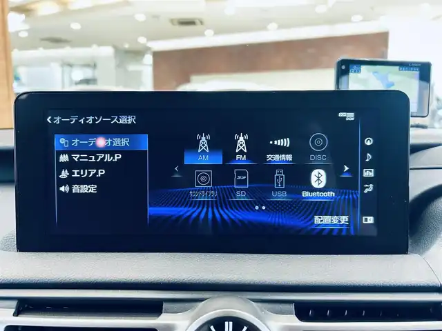 レクサス ＩＳ 300 Fスポーツ 大阪府 2021(令3)年 2万km ホワイトノーヴァガラスフレーク 赤革/パワーシート/エアシートヒーター/Dシートメモリ/ステアリングヒーター/純正ナビ/TV/360度カメラ/ACC/ブラインドスポット/純正19インチAW/LEDヘッドライト/ETC/ドラレコ/レーダー探知機/クリアランスソナー/パドルシフト/オレンジキャリパー