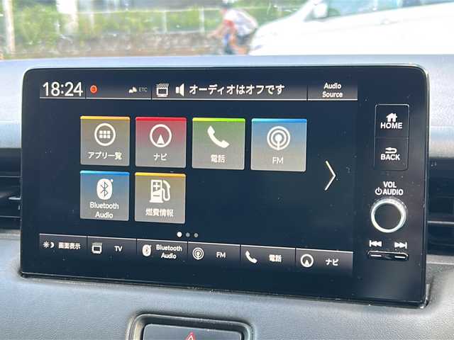ホンダ ヴェゼル ハイブリッド e:HEV Z 沖縄県 2021(令3)年 7.7万km サンドカーキパール 純正ナビ　ＡＭ／ＦＭ／ＣＤ／ＤＶＤ／ＢＴ/フルセグＴＶ/前後ドラレコ　/ＥＴＣ　/カーテンエアバッグ　/パワーバックドア　/ダウンヒルアシストコントロール　/クルコン　/前席シートヒーター　/ワイヤレス充電器