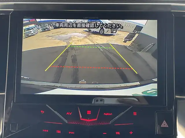 トヨタ ヴェルファイア ZG 道東・釧路十勝 2018(平30)年 2.4万km ブラック ４WD/Toyota Safety Sense/・PCS（プリクラッシュセーフティ）/・緊急時操舵支援/・レーンディパーチャーアラート/・ロードサインアシスト/・ドライバー異常時対応システム/・プロアクティブドライビングアシスト/・オートマチックハイビーム/・アダプティブハイビームシステム/・レーダークルーズコントロール/・先行車発進告知機能/社外メモリーナビ/（CD/DVD/BT)/フルセグTV/バックカメラ/両側パワースライドドア/パワーバックドア/クルーズコントロール/LEDオートライト/LEDフォグランプ/革シート/シートヒーター/パワーシート/エアシート/シートメモリ/純正室内カーテンセット/ステアリングヒーター/ステアリングスイッチ/電動オットマン/オートエアコン/アイドリングストップ/100V充電/電動化駆動ミラー/デジタルインナーミラー/スマートキー/社外ヒッチメンバー/ヘッドレストモニター/社外AW18インチ付きスタットレスタイヤ積込